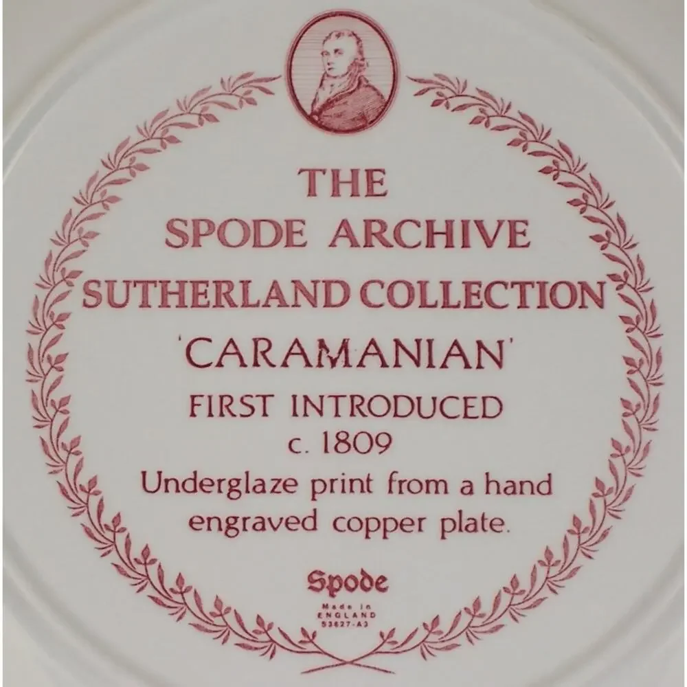 VTG Spode Archive Sutherland Caramanian Pink Transferware 10.5